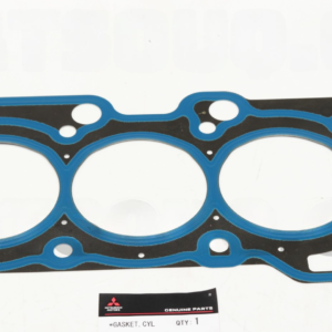 Mitsubishi Cylinder Head Gasket