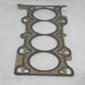 Mazda Head Gasket