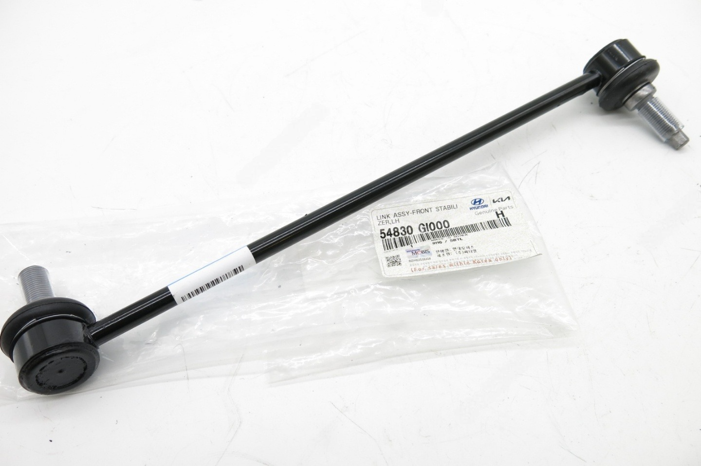 KIA/Hyundai Stabilizer Link- Front RH