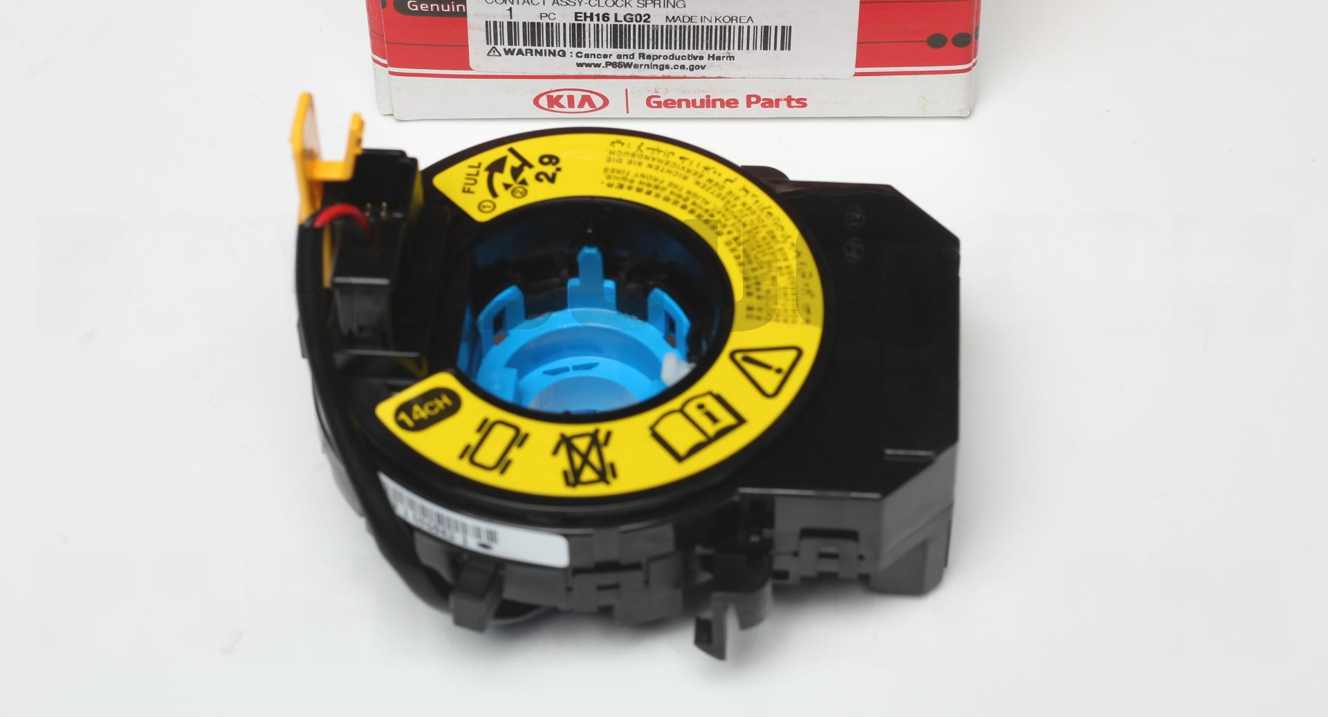 KIA Clock Spring - Image 4